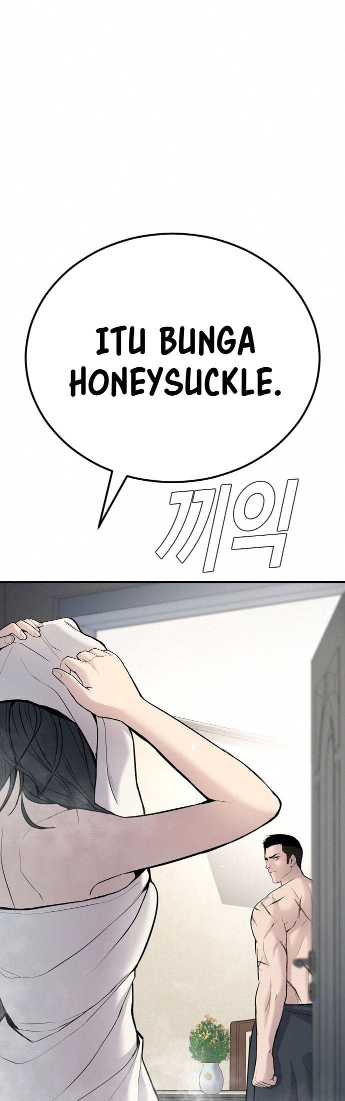 Halaman 12 dari Manager Kim Chapter 41