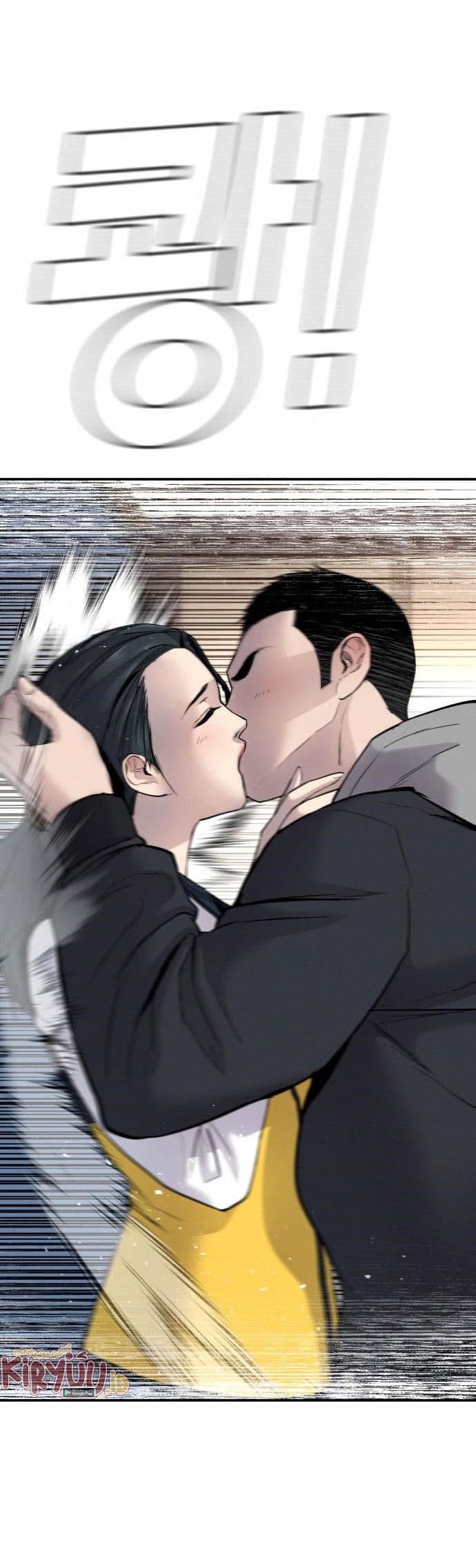 Halaman 2 dari Manager Kim Chapter 41