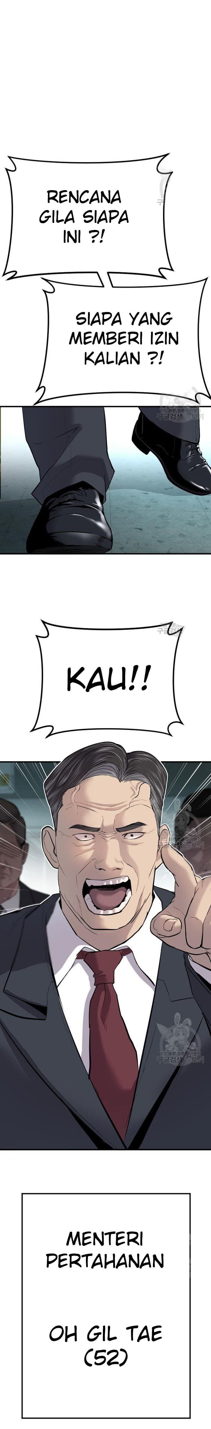 Halaman 16 dari Manager Kim Chapter 43