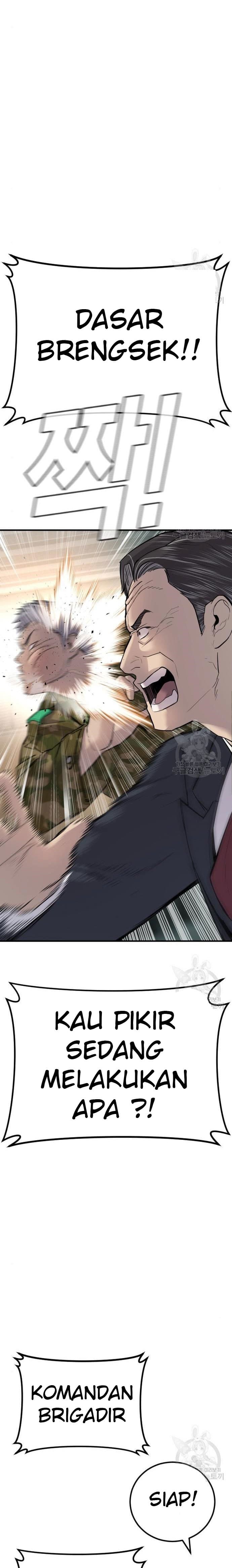Halaman 17 dari Manager Kim Chapter 43