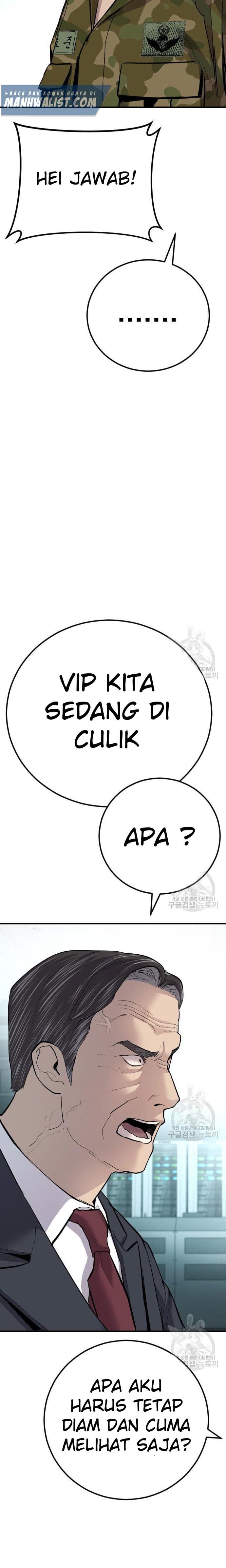Halaman 19 dari Manager Kim Chapter 43