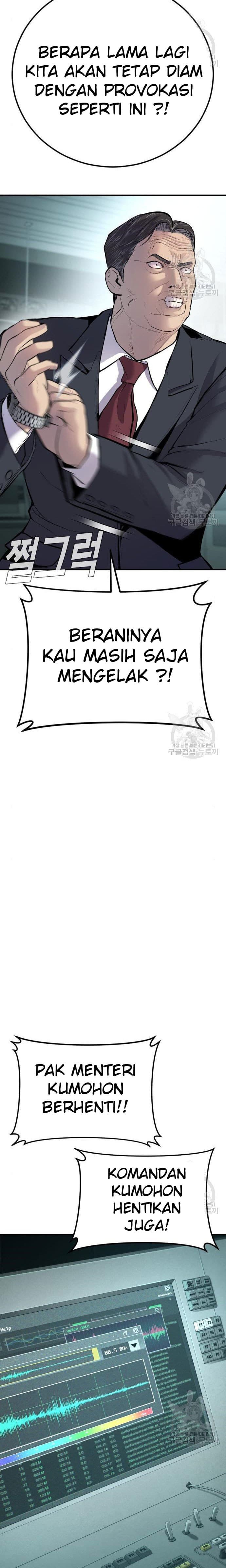 Halaman 21 dari Manager Kim Chapter 43