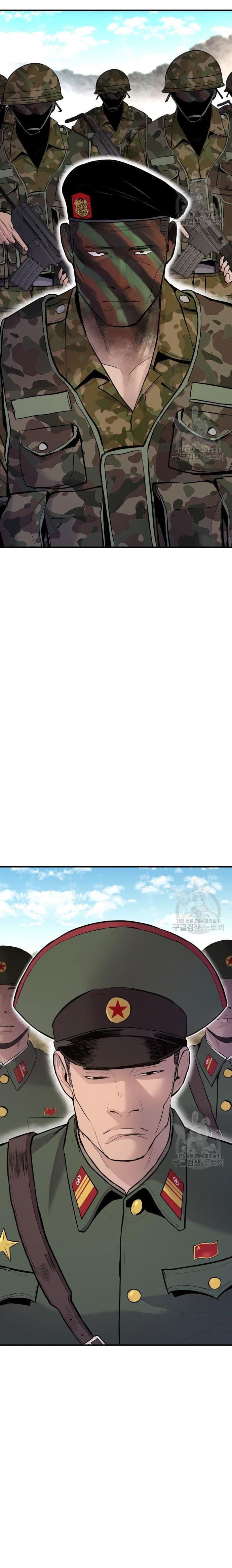 Halaman 37 dari Manager Kim Chapter 43