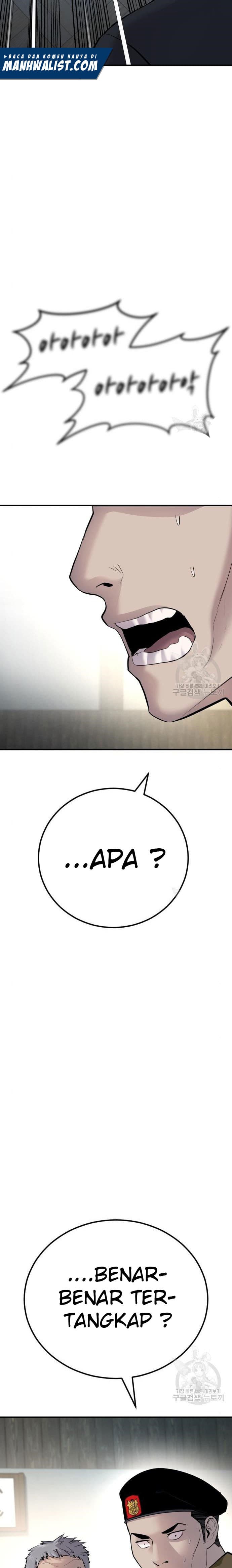 Halaman 4 dari Manager Kim Chapter 43