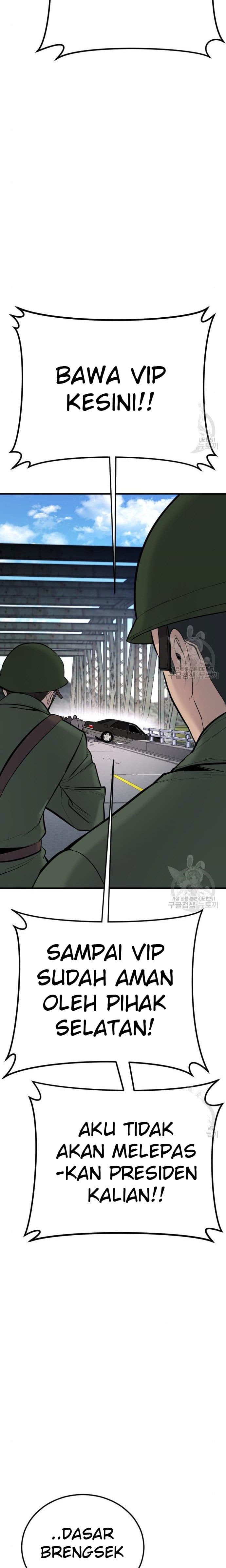 Halaman 49 dari Manager Kim Chapter 43