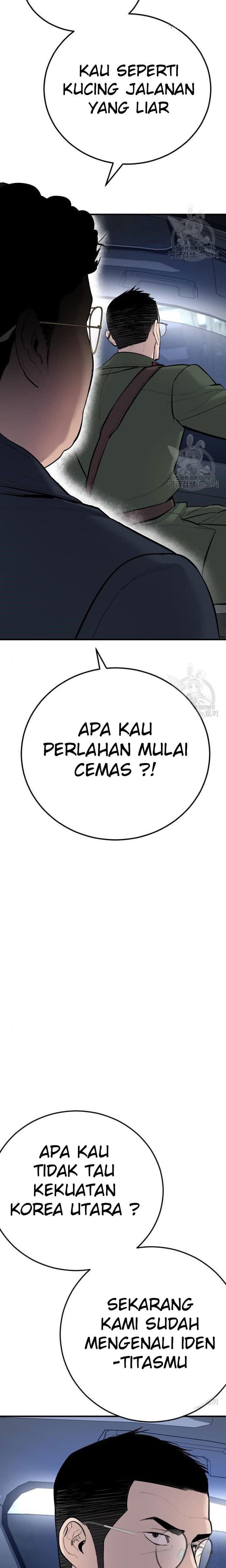 Halaman 50 dari Manager Kim Chapter 43