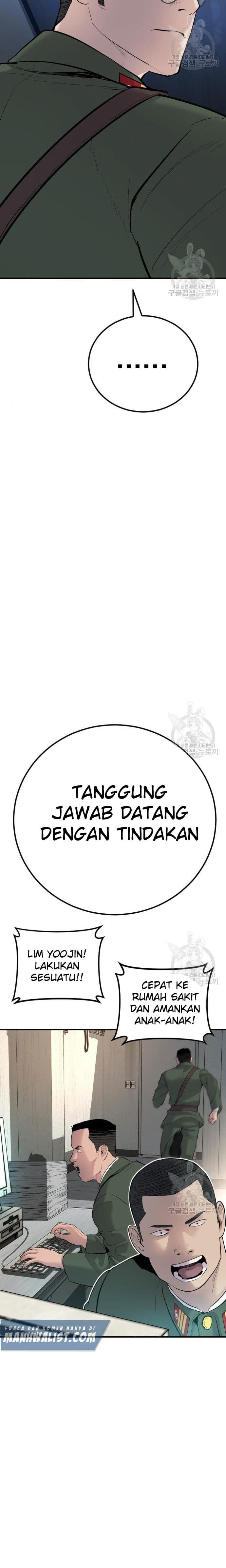 Halaman 51 dari Manager Kim Chapter 43