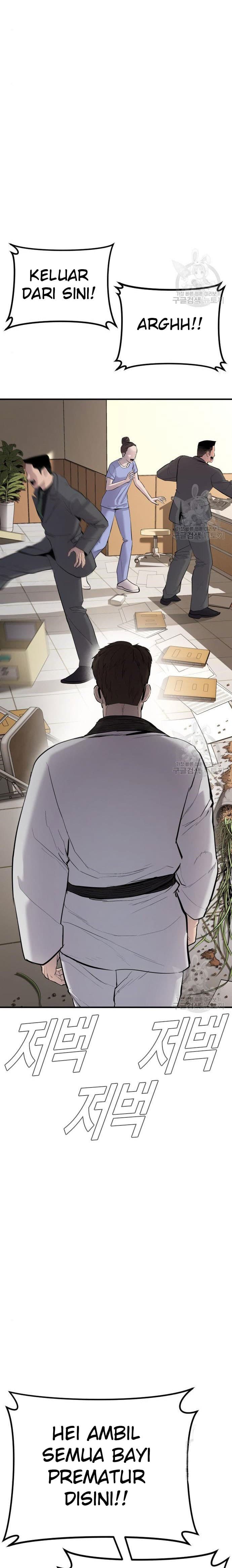 Halaman 59 dari Manager Kim Chapter 43