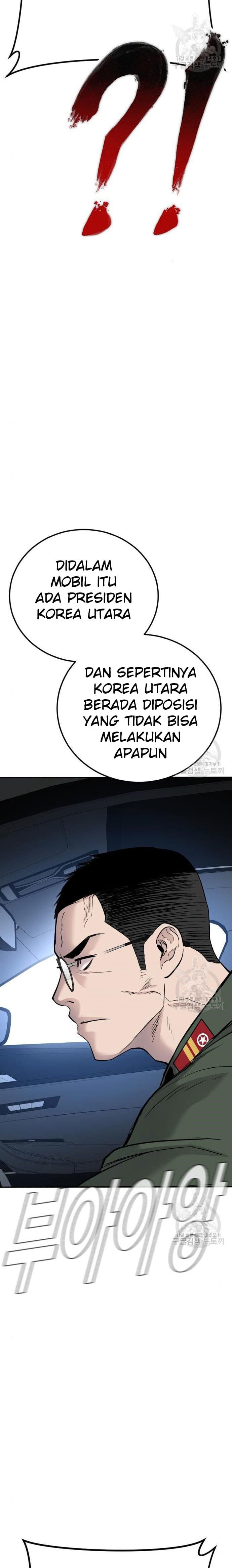 Halaman 8 dari Manager Kim Chapter 43