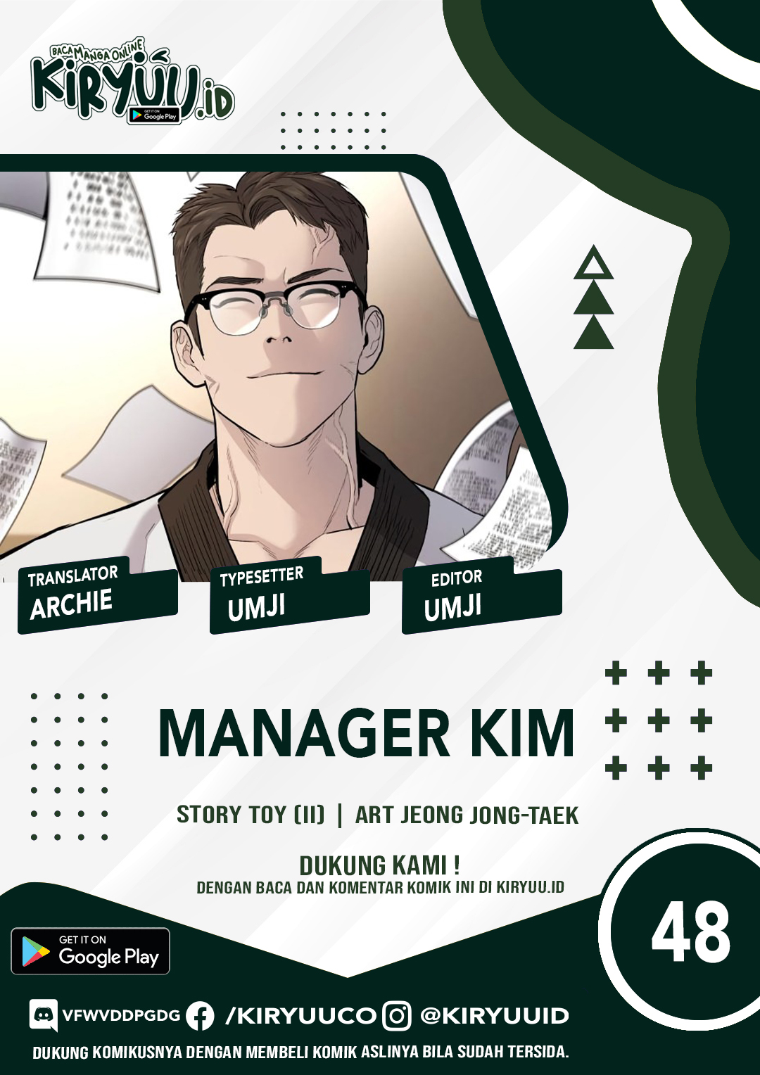 Halaman 2 dari Manager Kim Chapter 44