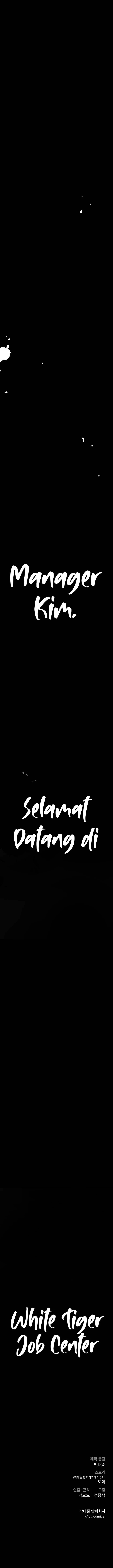 Halaman 22 dari Manager Kim Chapter 46