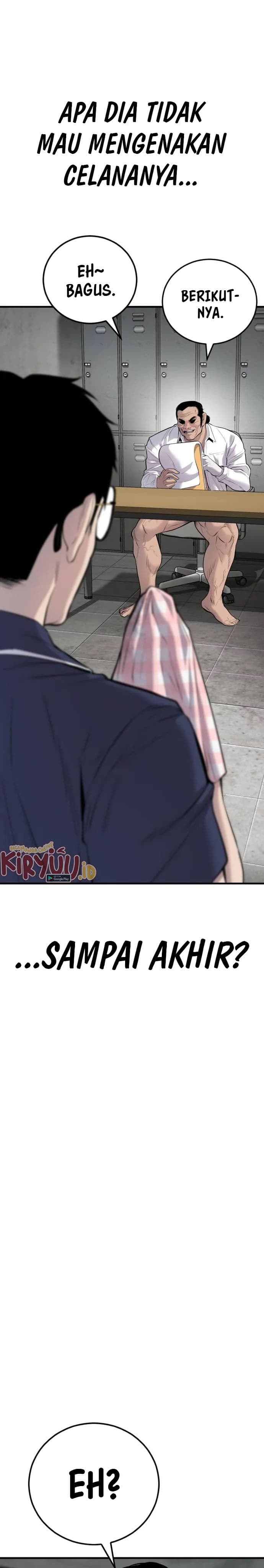 Halaman 20 dari Manager Kim Chapter 47