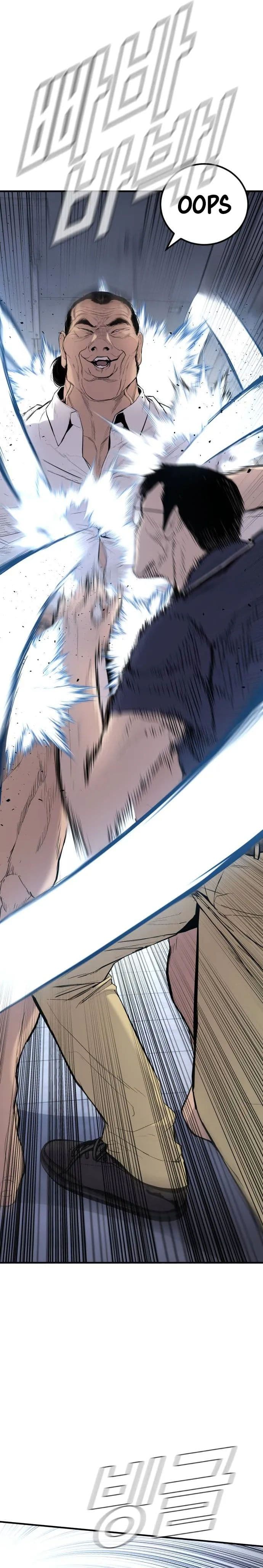 Halaman 38 dari Manager Kim Chapter 47
