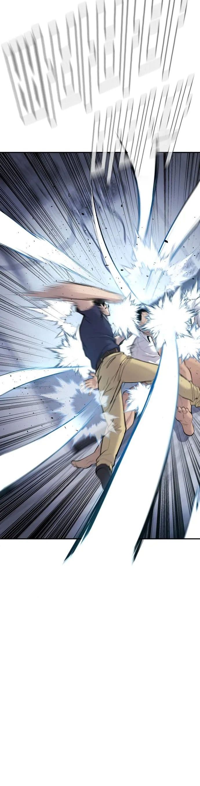 Halaman 45 dari Manager Kim Chapter 47