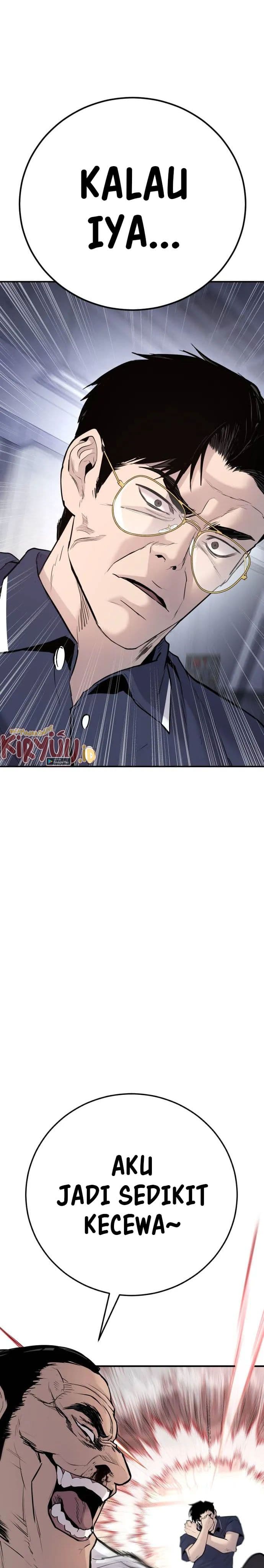 Halaman 50 dari Manager Kim Chapter 47