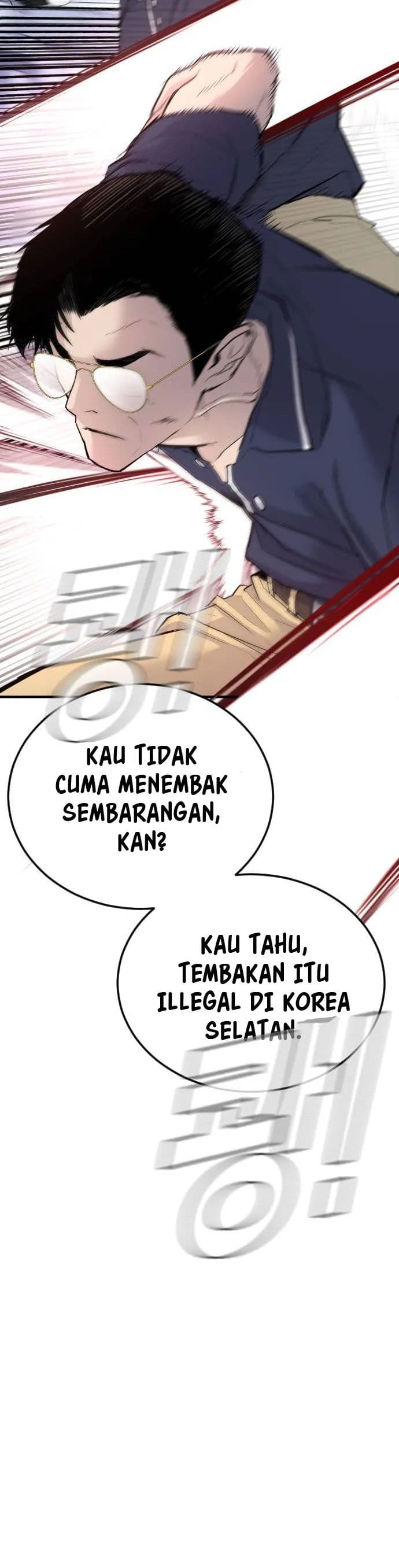 Halaman 53 dari Manager Kim Chapter 47