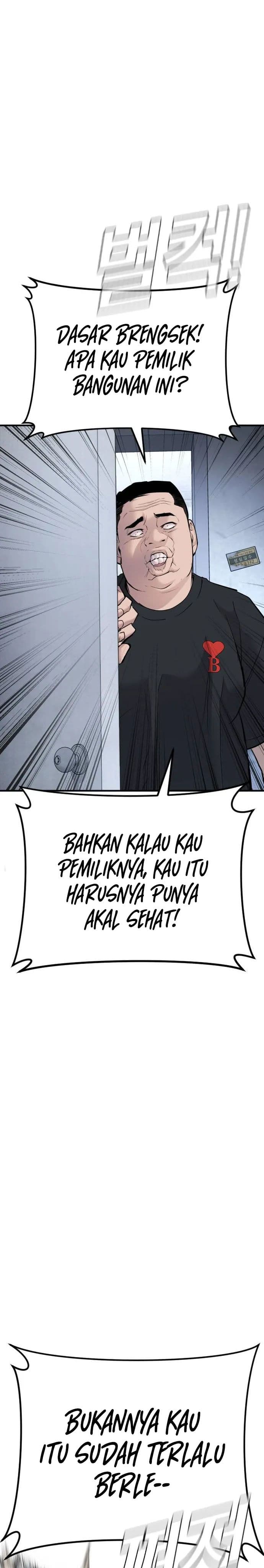 Halaman 54 dari Manager Kim Chapter 47