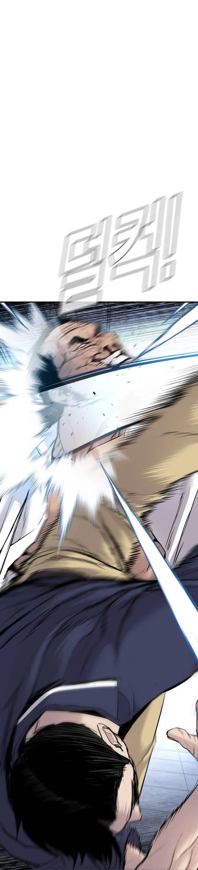 Halaman 61 dari Manager Kim Chapter 47