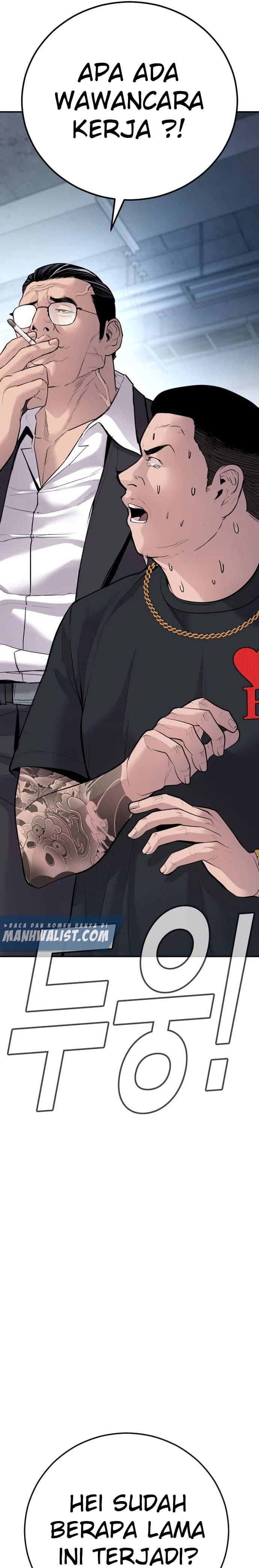 Halaman 43 dari Manager Kim Chapter 48