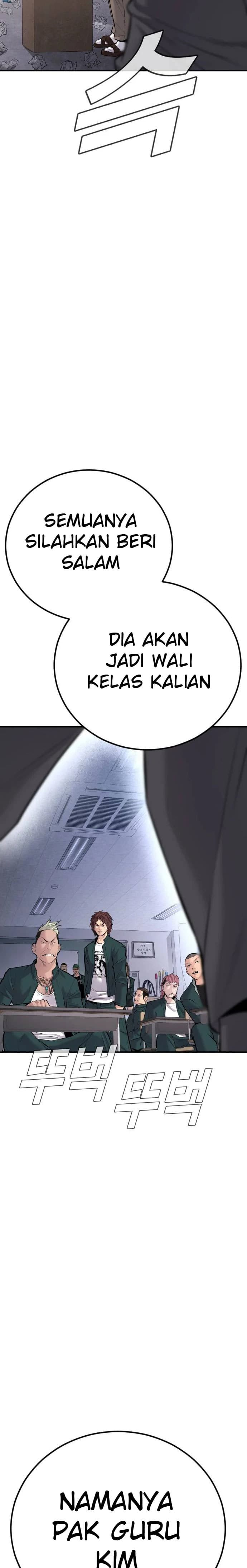 Halaman 64 dari Manager Kim Chapter 48