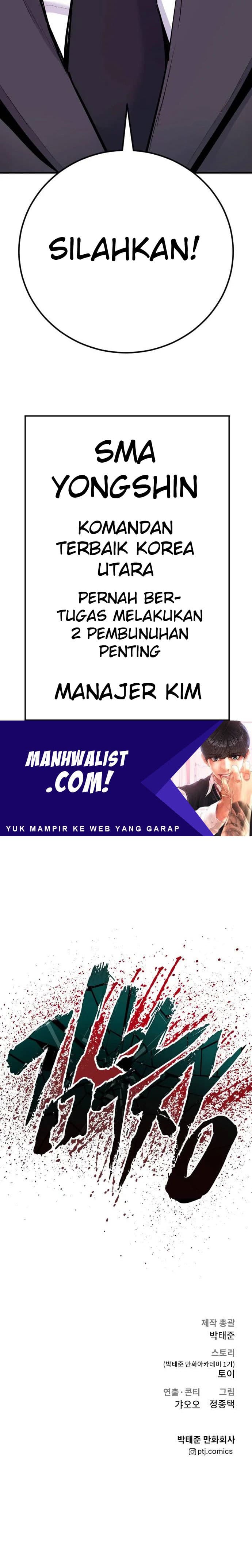 Halaman 72 dari Manager Kim Chapter 48