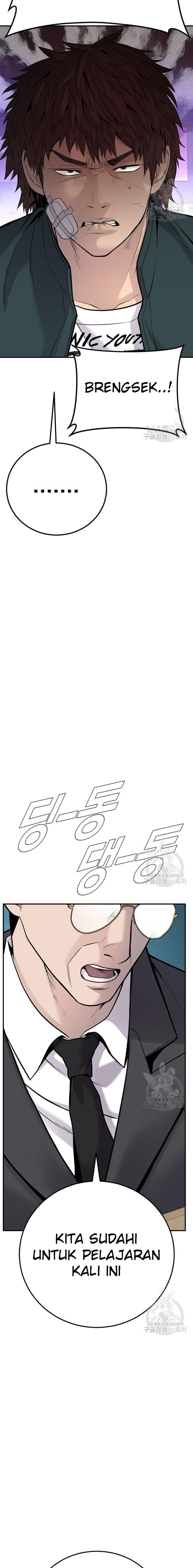 Halaman 23 dari Manager Kim Chapter 49