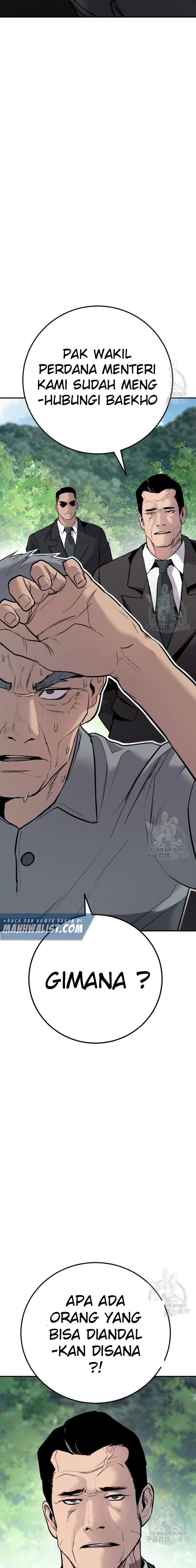 Halaman 31 dari Manager Kim Chapter 49