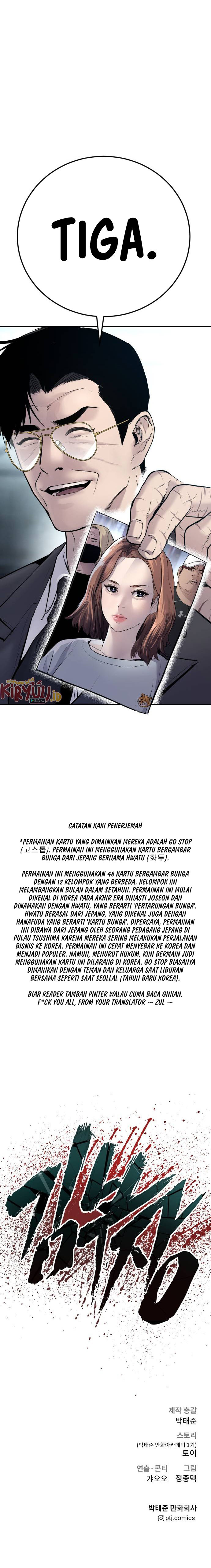 Halaman 20 dari Manager Kim Chapter 50