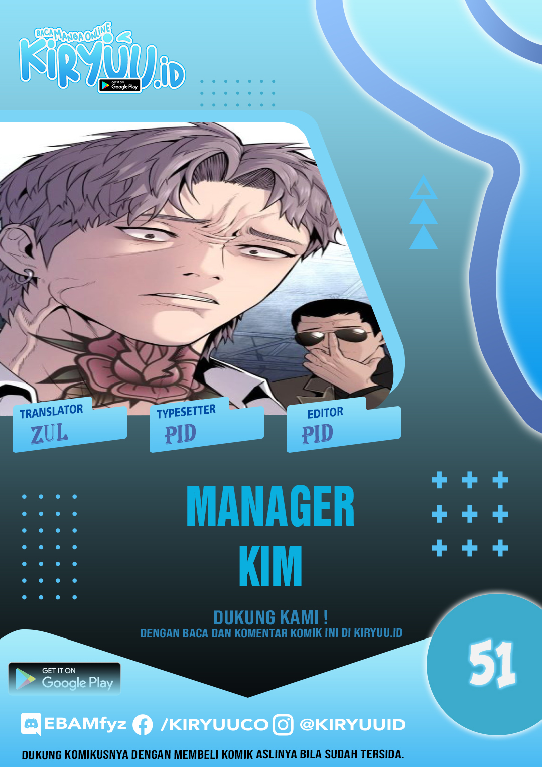 Halaman 2 dari Manager Kim Chapter 51