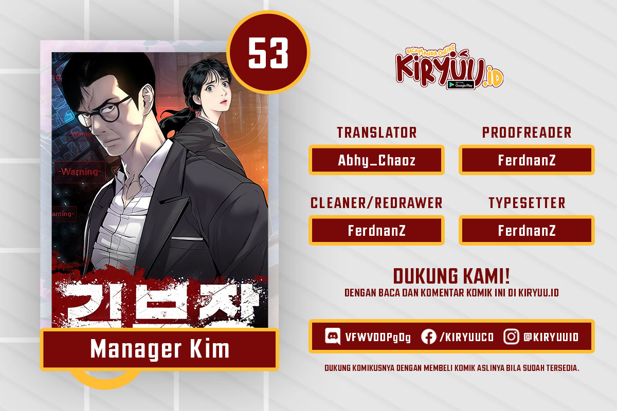 Halaman 1 dari Manager Kim Chapter 53