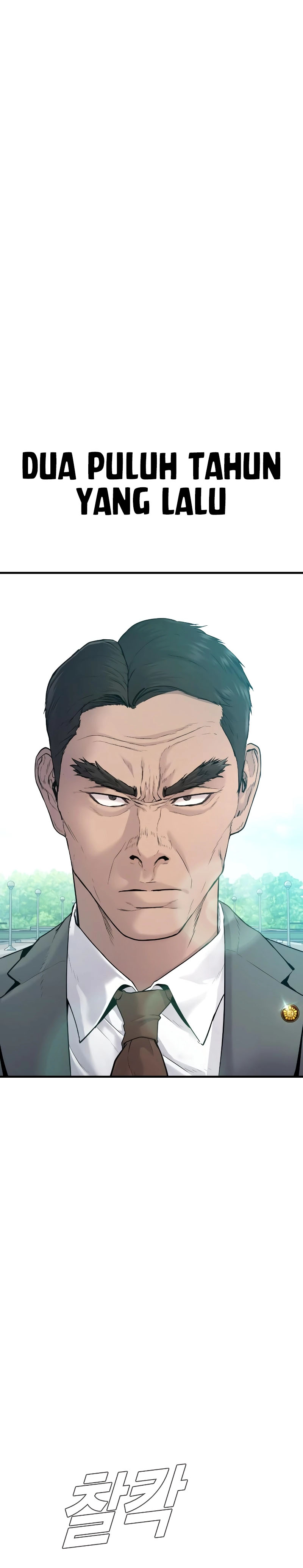 Halaman 17 dari Manager Kim Chapter 55