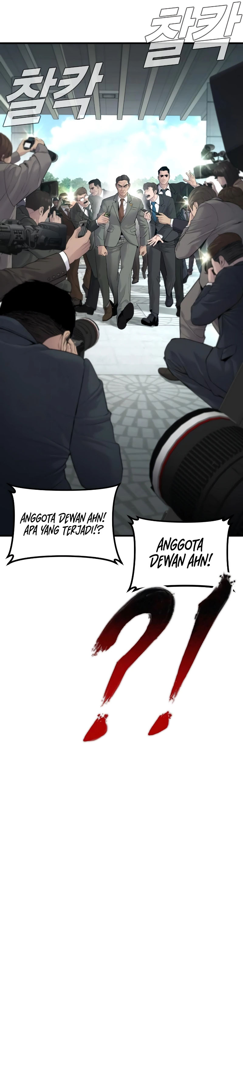 Halaman 18 dari Manager Kim Chapter 55