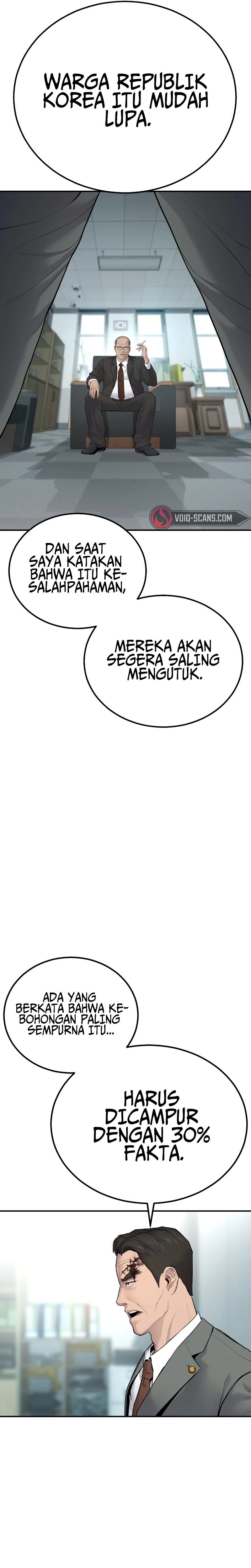 Halaman 33 dari Manager Kim Chapter 55