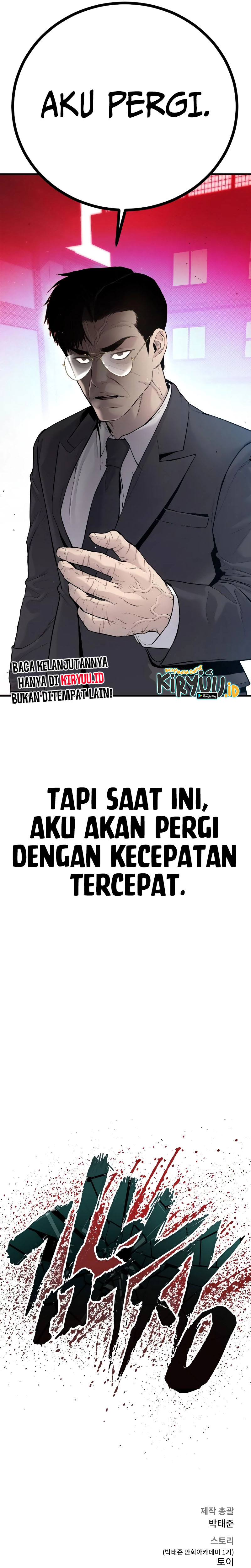 Halaman 62 dari Manager Kim Chapter 55