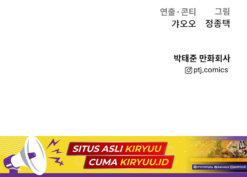 Halaman 63 dari Manager Kim Chapter 55