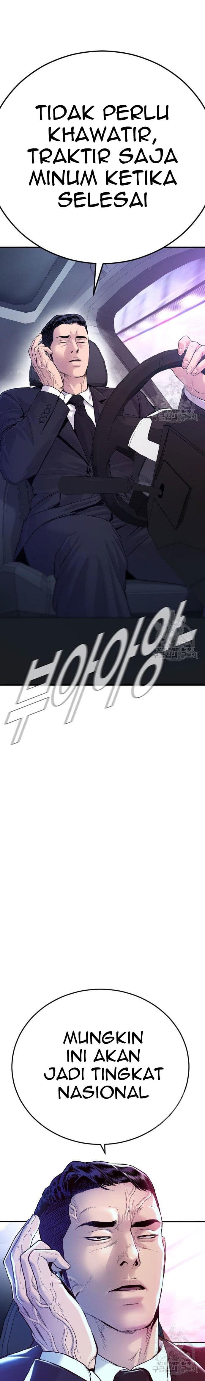 Halaman 54 dari Manager Kim Chapter 56