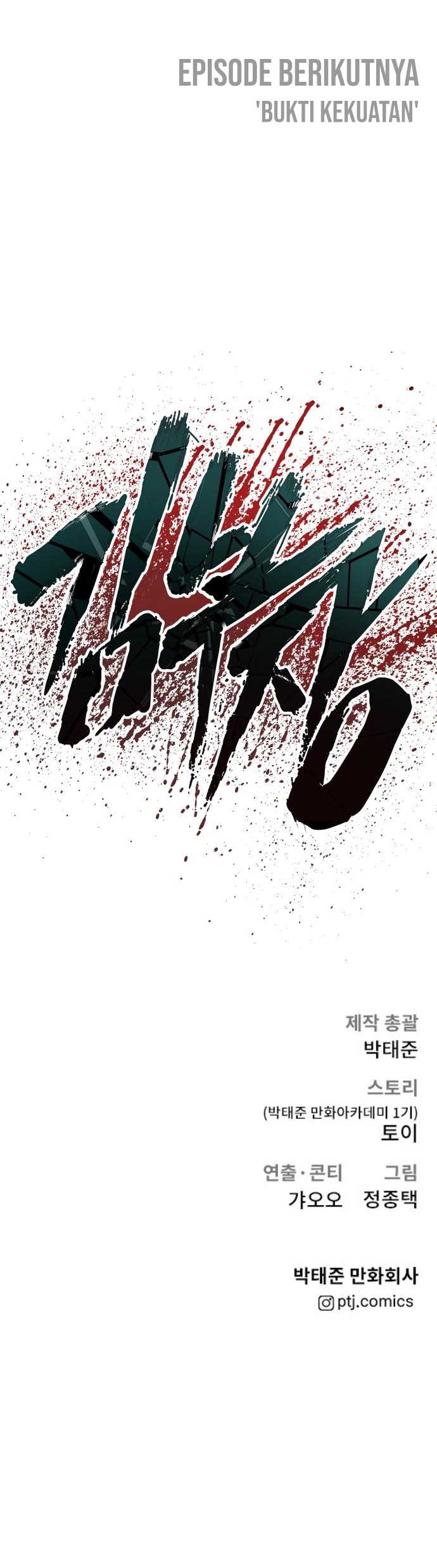 Halaman 33 dari Manager Kim Chapter 57