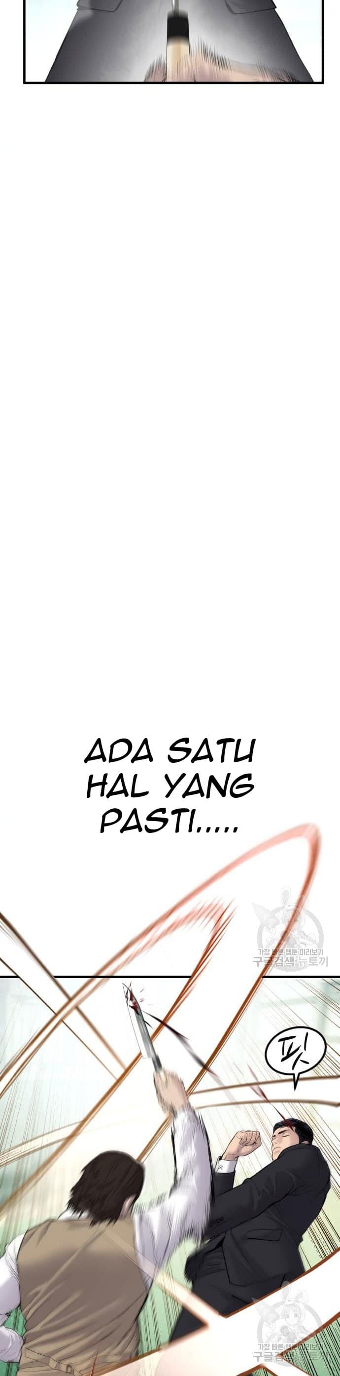 Halaman 20 dari Manager Kim Chapter 58