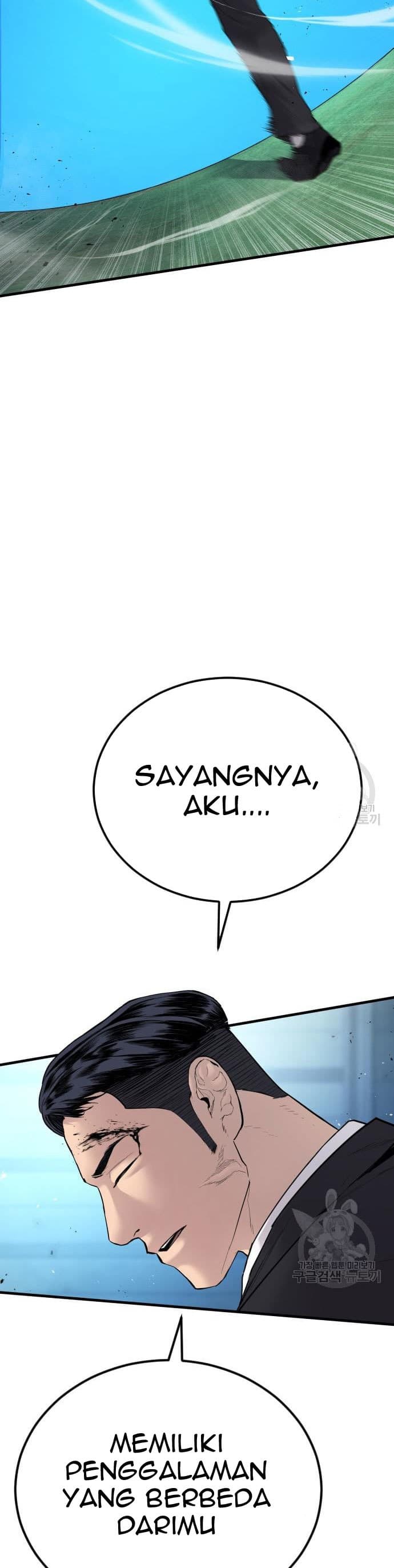 Halaman 26 dari Manager Kim Chapter 58