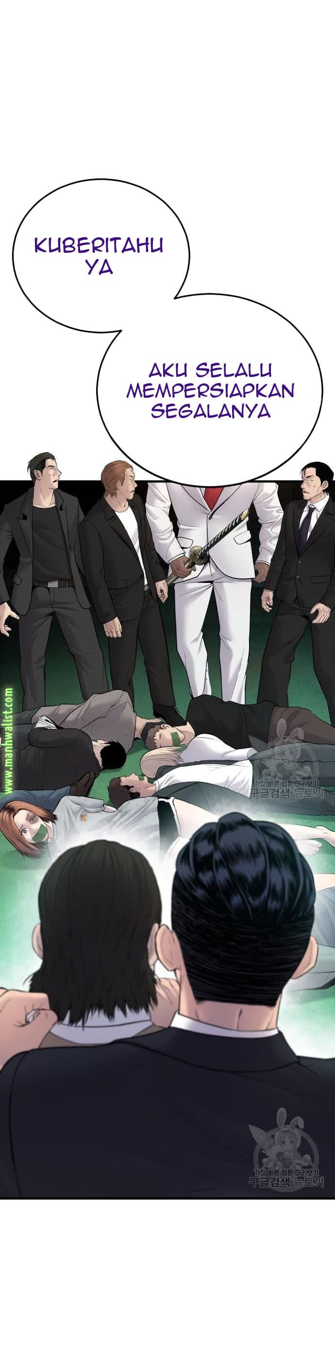Halaman 35 dari Manager Kim Chapter 58