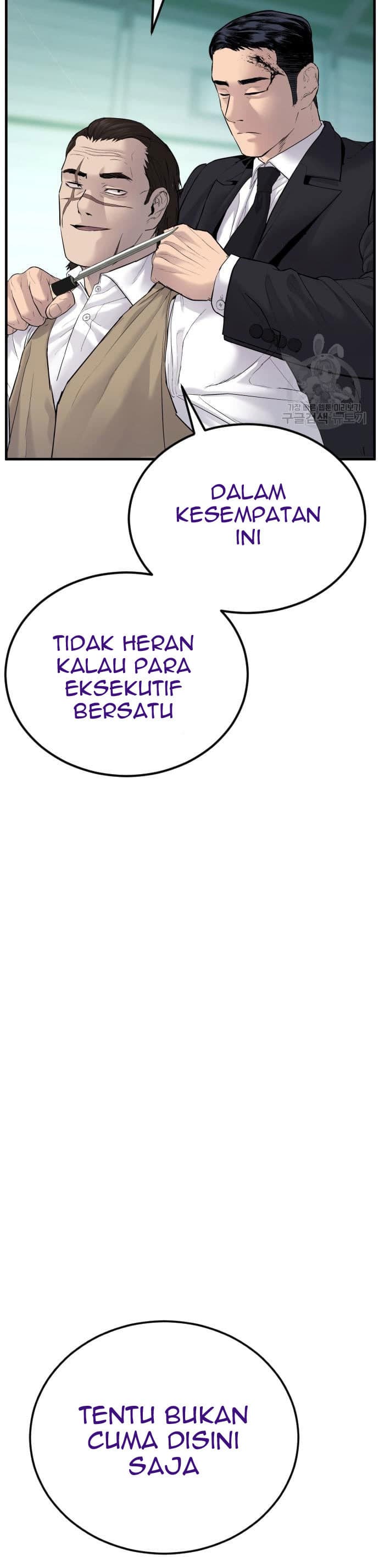 Halaman 41 dari Manager Kim Chapter 58