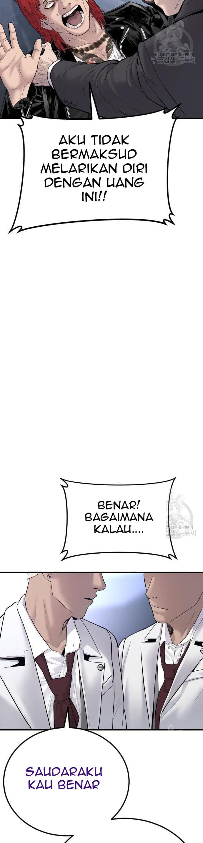 Halaman 44 dari Manager Kim Chapter 58