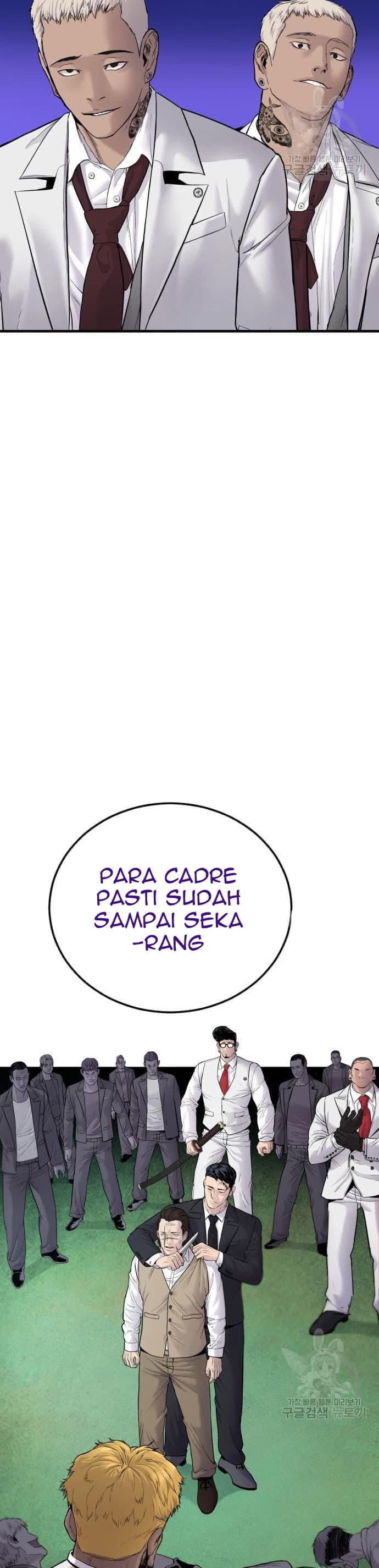 Halaman 47 dari Manager Kim Chapter 58