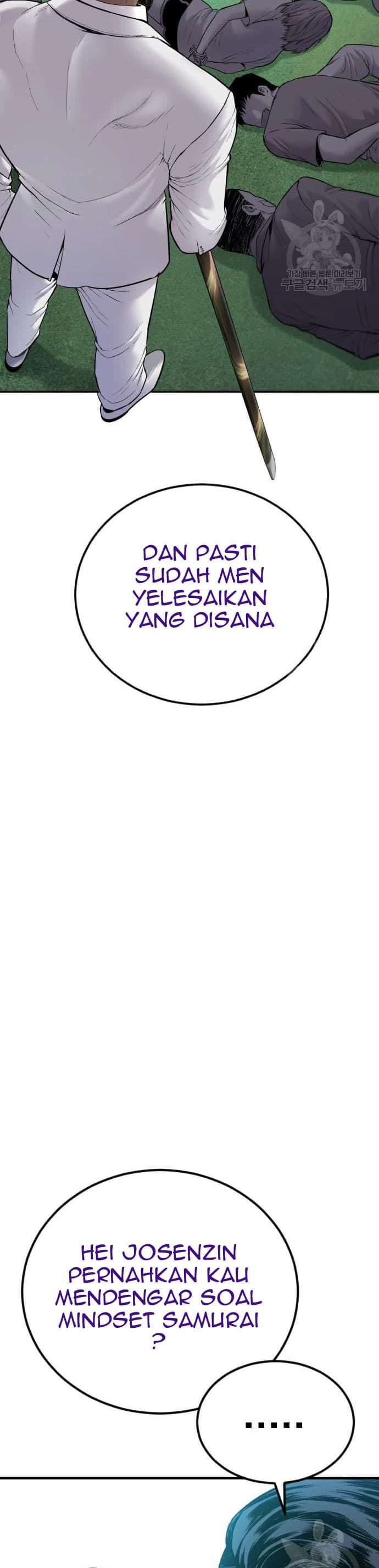 Halaman 48 dari Manager Kim Chapter 58