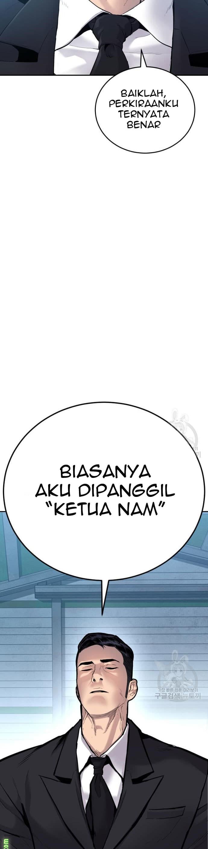 Halaman 5 dari Manager Kim Chapter 58