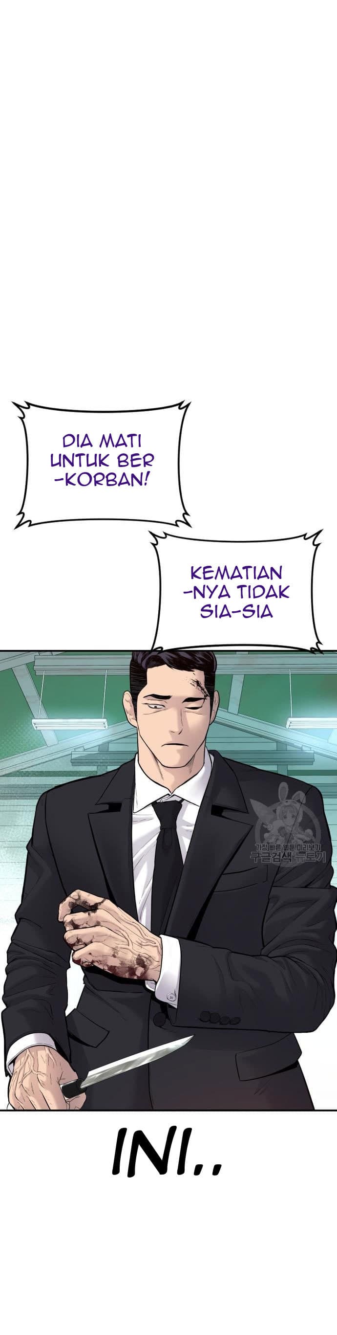 Halaman 58 dari Manager Kim Chapter 58