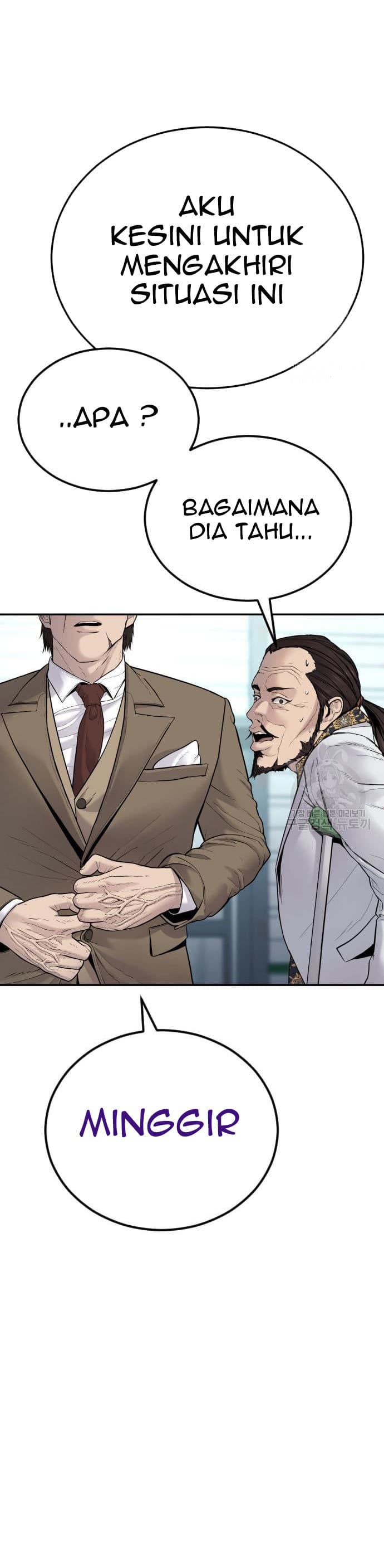 Halaman 7 dari Manager Kim Chapter 58