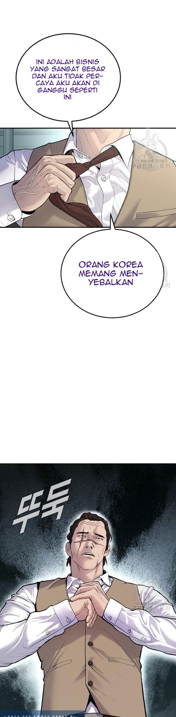 Halaman 9 dari Manager Kim Chapter 58