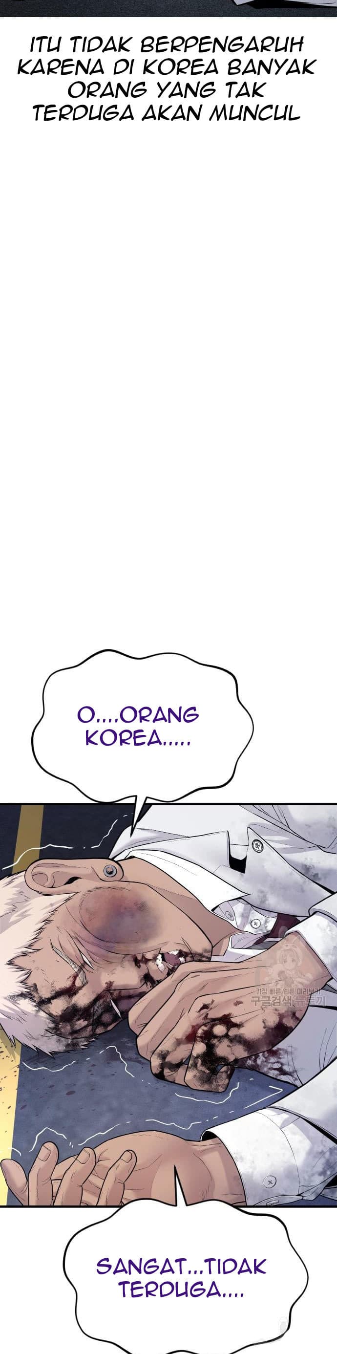 Halaman 14 dari Manager Kim Chapter 59
