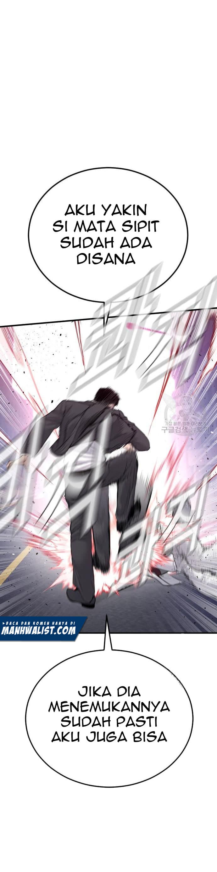 Halaman 18 dari Manager Kim Chapter 59